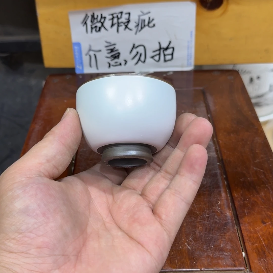 微瑕疵介意勿拍陶瓷器皿S046