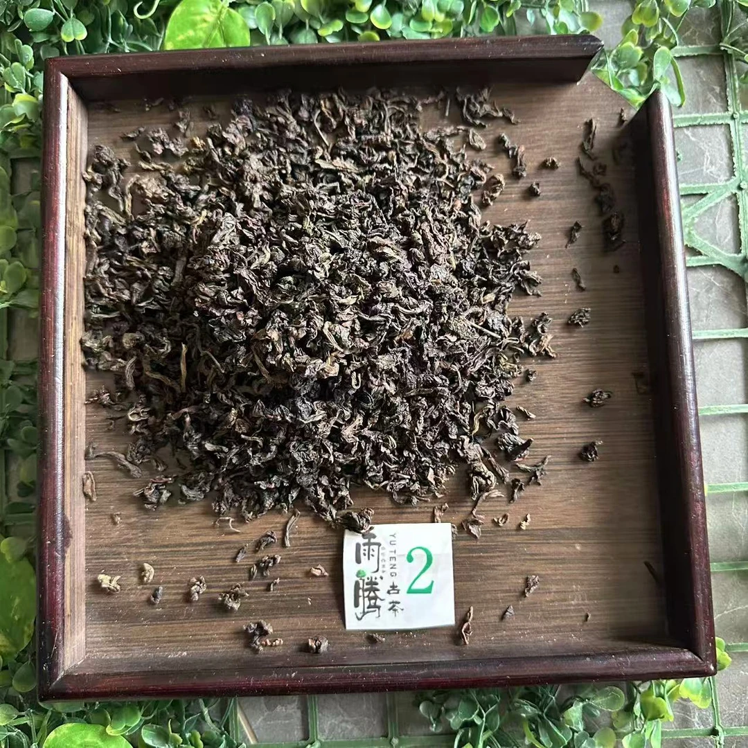 雨腾古茶 顶J一泡铁本山细韵M树观音W散铁300g/袋（9月28）