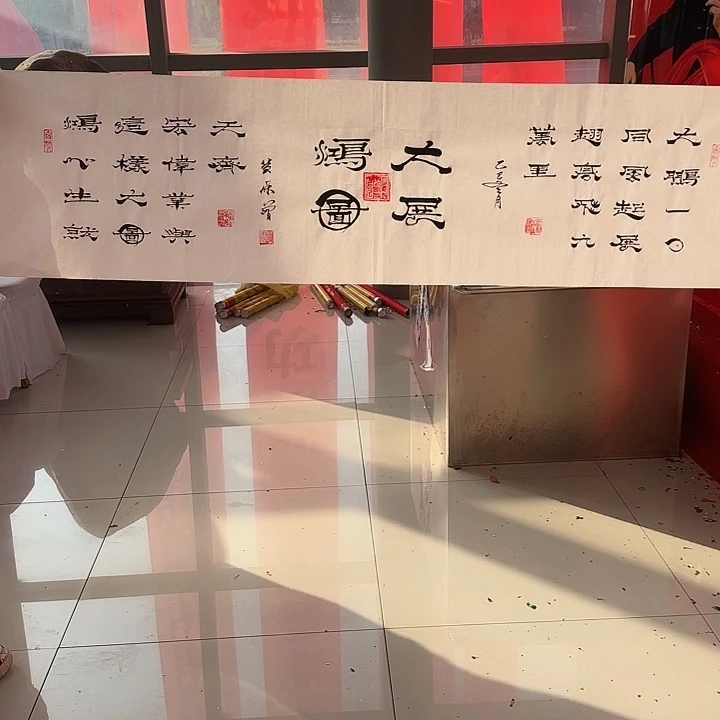 国画我是一只小小鸟地域鬼的人生