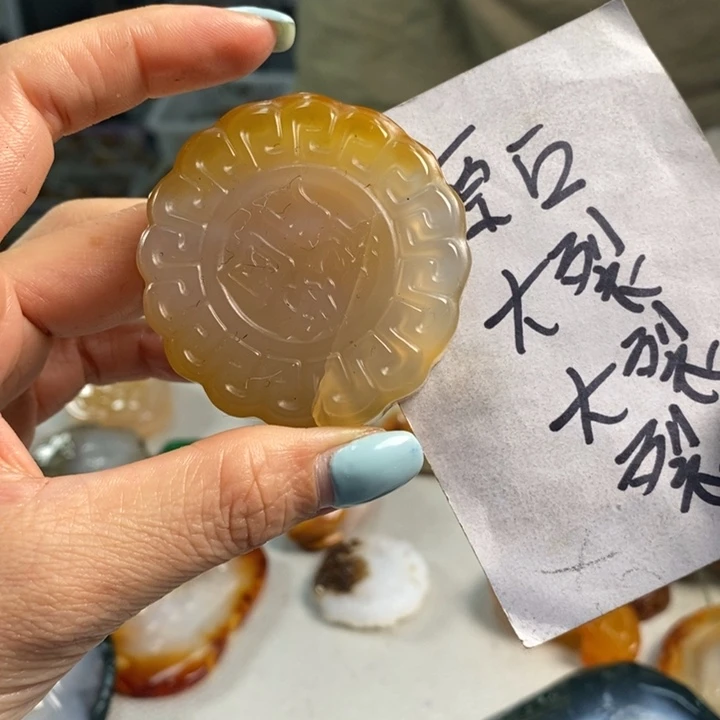 玛瑙/玉髓未镶嵌吊坠(不含链)