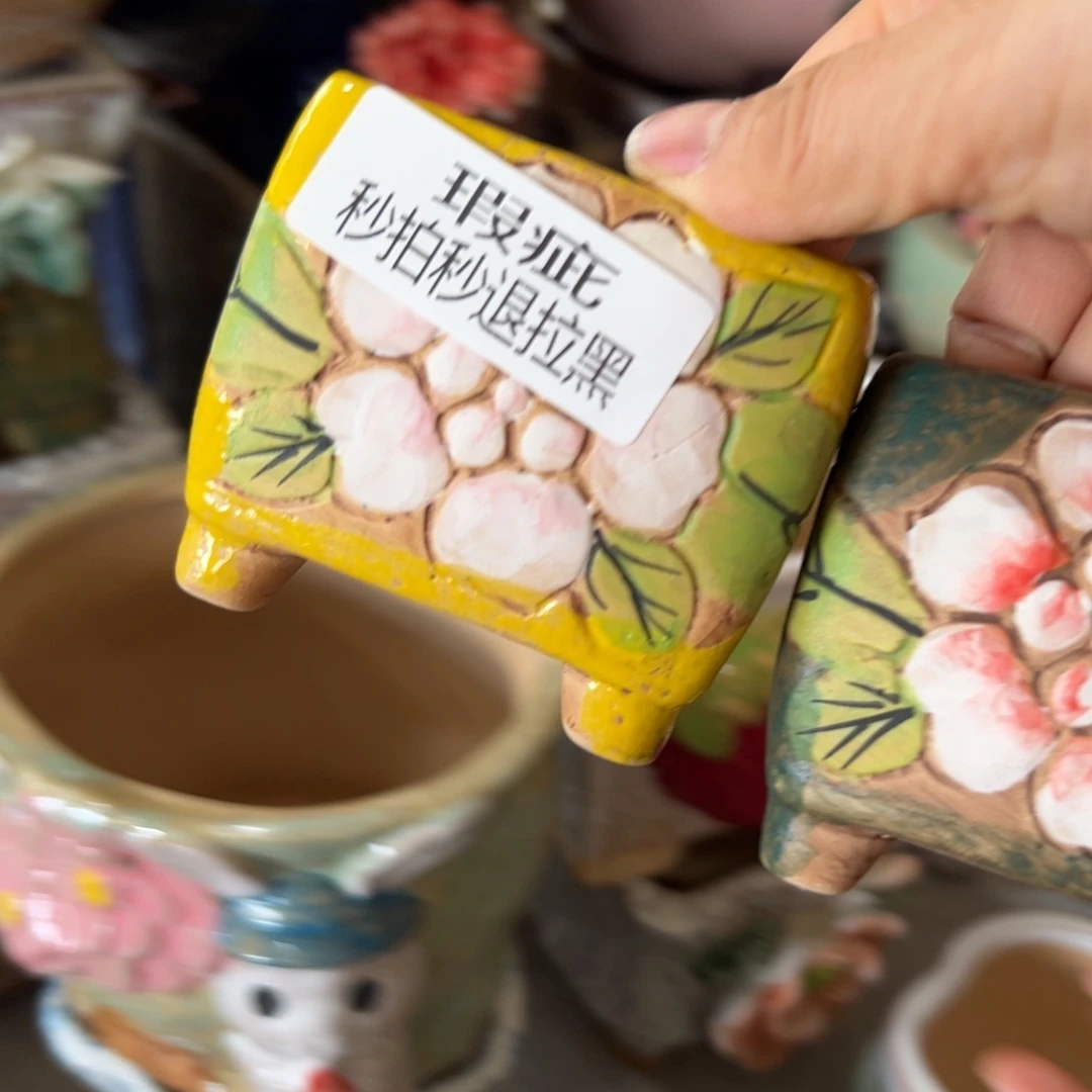 花盆，满20米发货爱退款拉黑