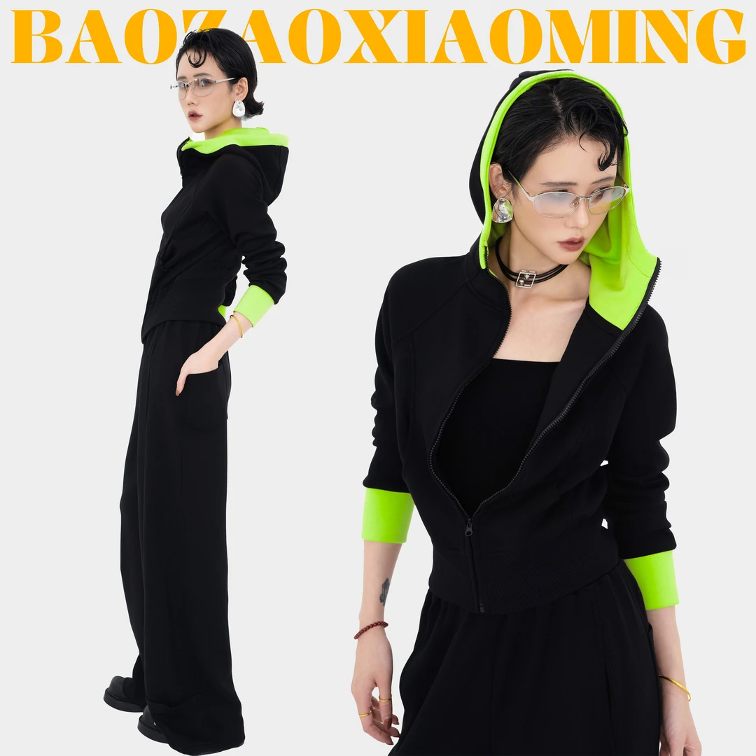 暴躁小明  <慢热>极简撞色卫衣外套+高腰显高运动卫裤套装/LC056