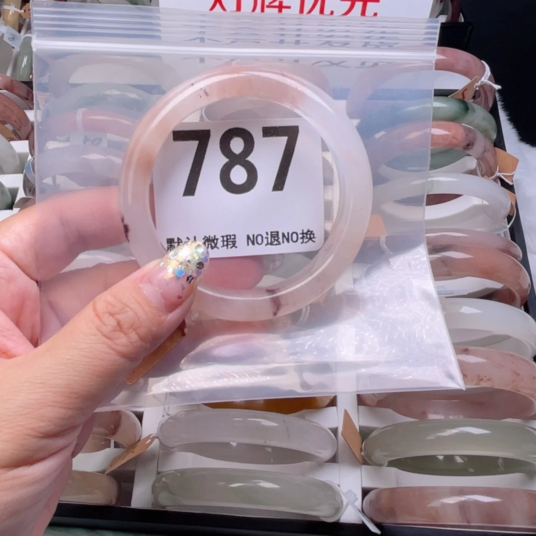 P***.石英质玉未镶嵌手镯787