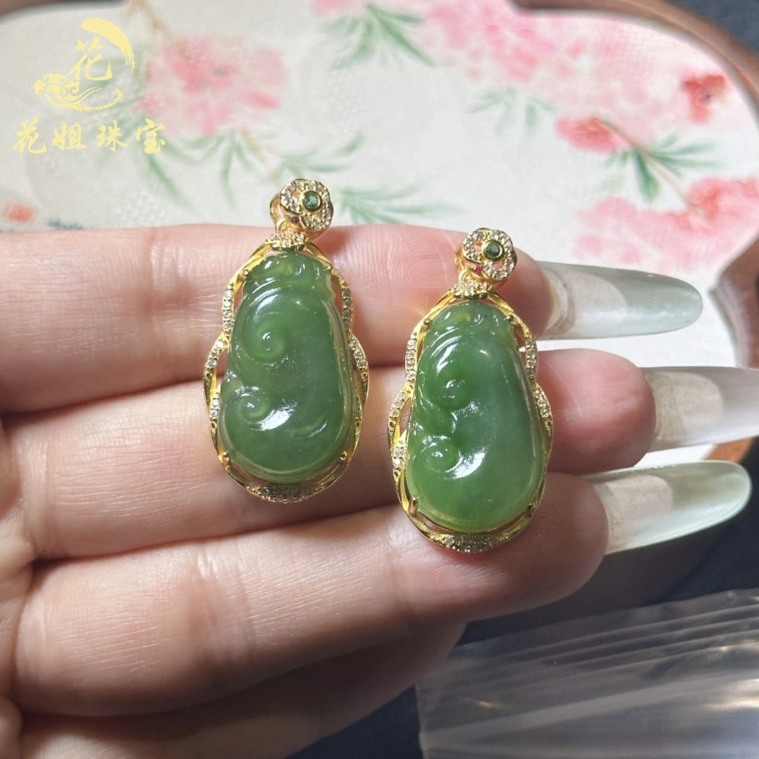 A38天然和田玉碧玉S925银镶如意吊坠绿色 24*13*6mm多样性发其一