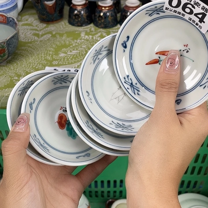 19.9包邮瓷器微瑕