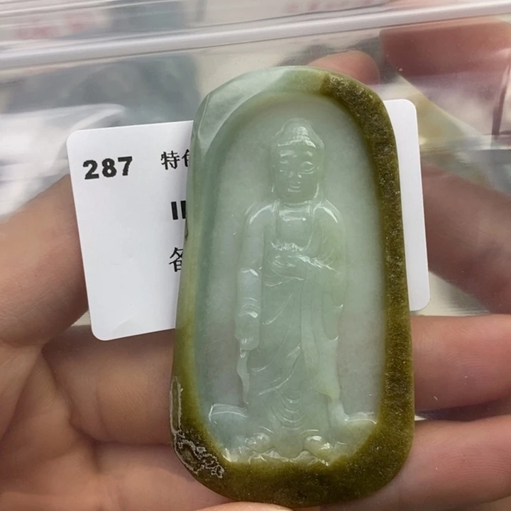 颈饰未镶嵌翡翠吊坠