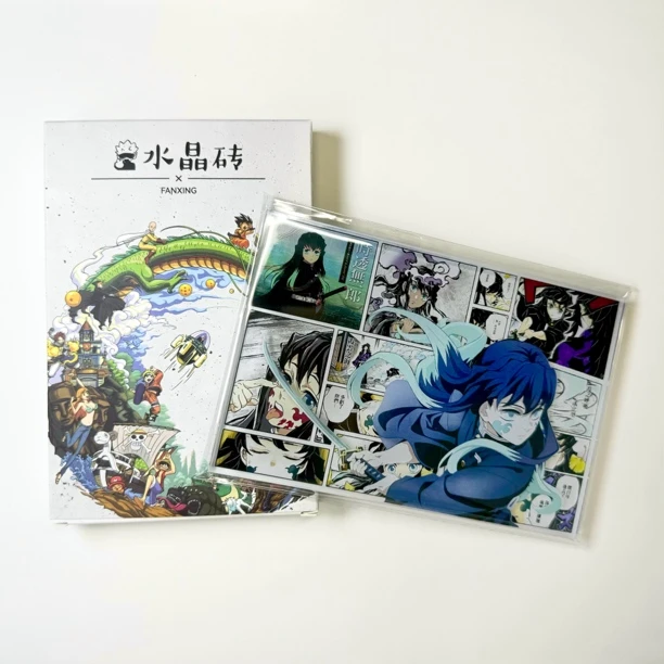 【画师二创】热门动漫鬼灭之刃咒术回战周边亚克力冰箱贴14.5*9*0.6