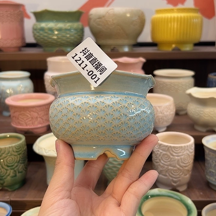 1211-001 内口7.5 B