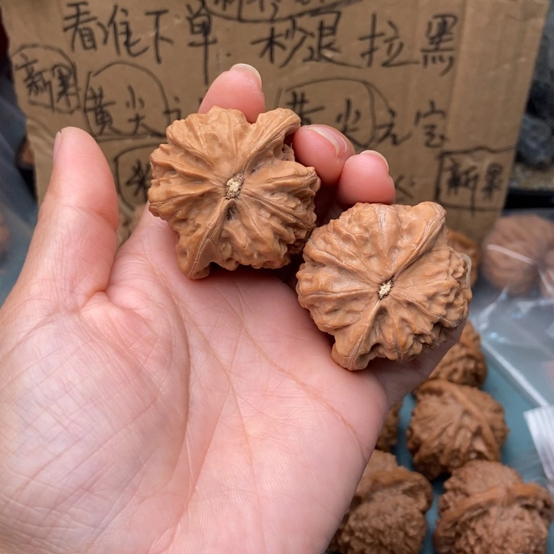 我***了文玩核桃吊坠靠山王28