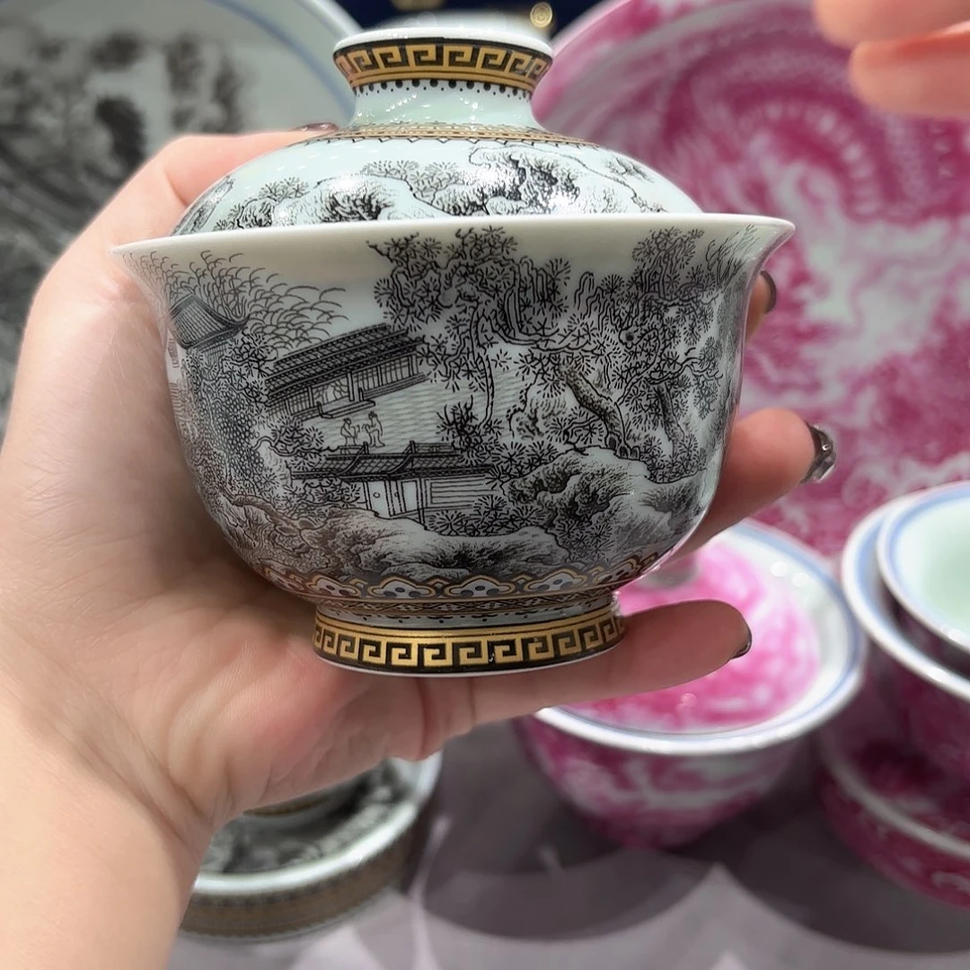 L***d瓷片景德镇瓷器博物研究委员