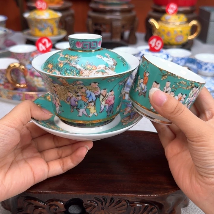 景德镇陶瓷景德镇瓷器