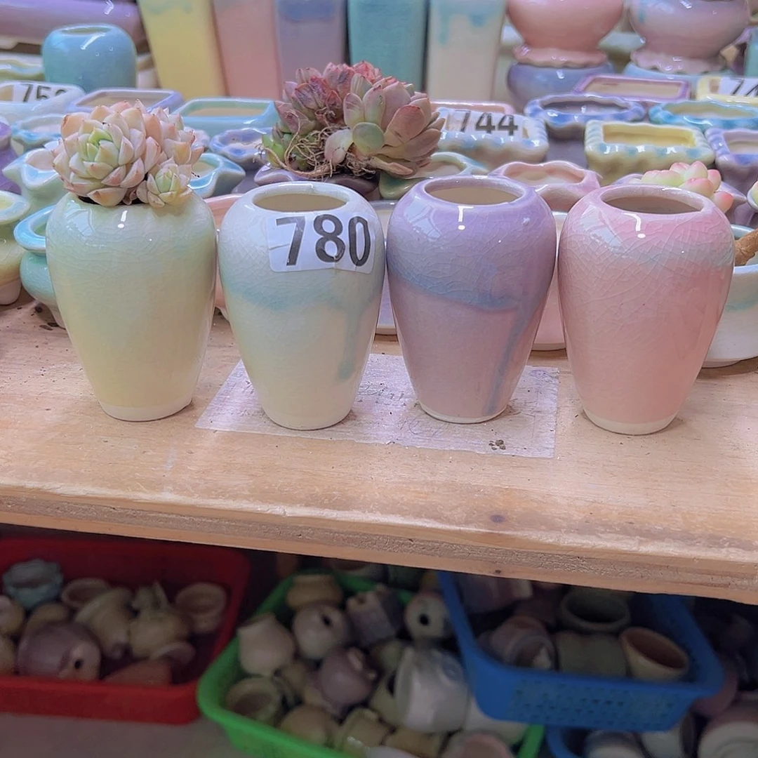 陶瓷花盆当场满12包邮