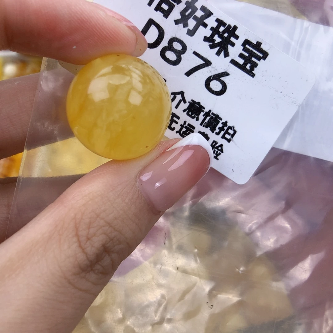琥珀未镶嵌珠宝奇石20