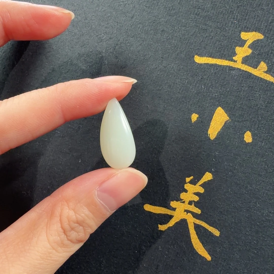 和田玉未镶嵌颈饰米达2.4g