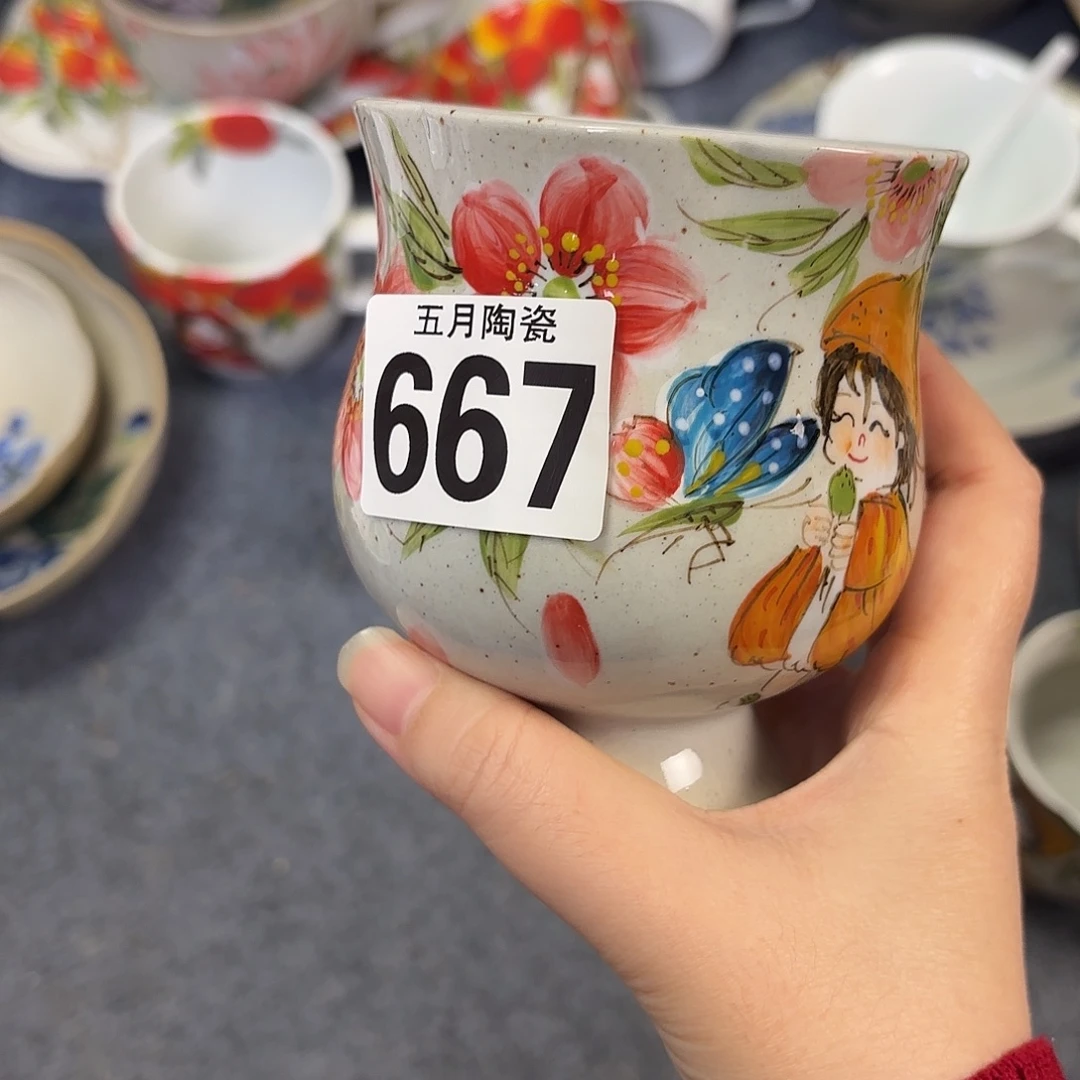 微***澜今天晚上福利了哈667杯子