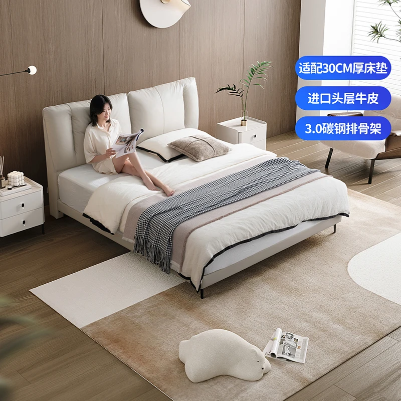 【国补套床】芝华仕简约真皮床高脚软包家装好物主卧大床双人床C638