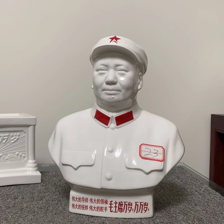 摆件摆件摆件摆件摆件摆件