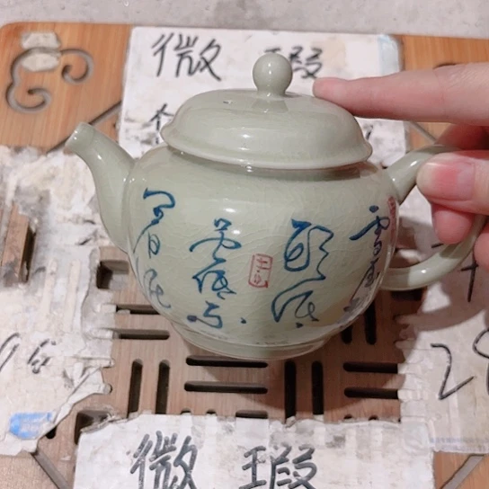 微瑕介意的勿拍，喜欢再下单，谢谢支持！