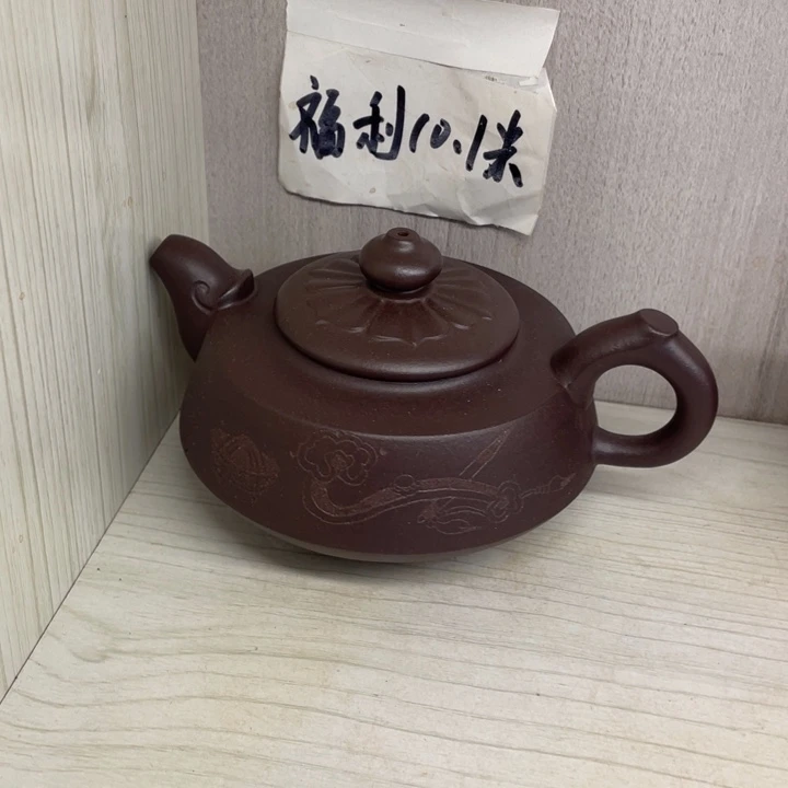 茶壶紫砂?****?紫砂壶宜兴