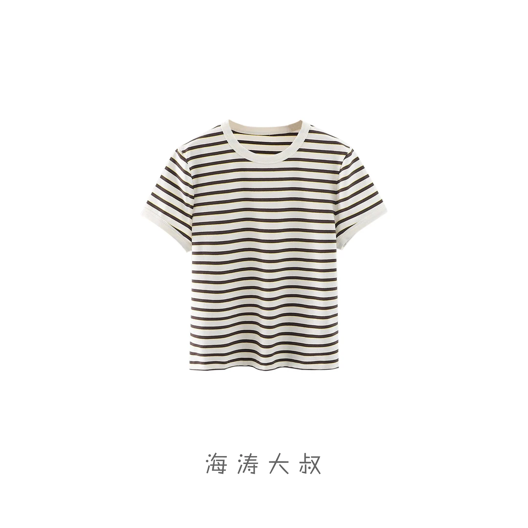 【618大促】C*S慵懒风条纹圆领短袖 VW2575