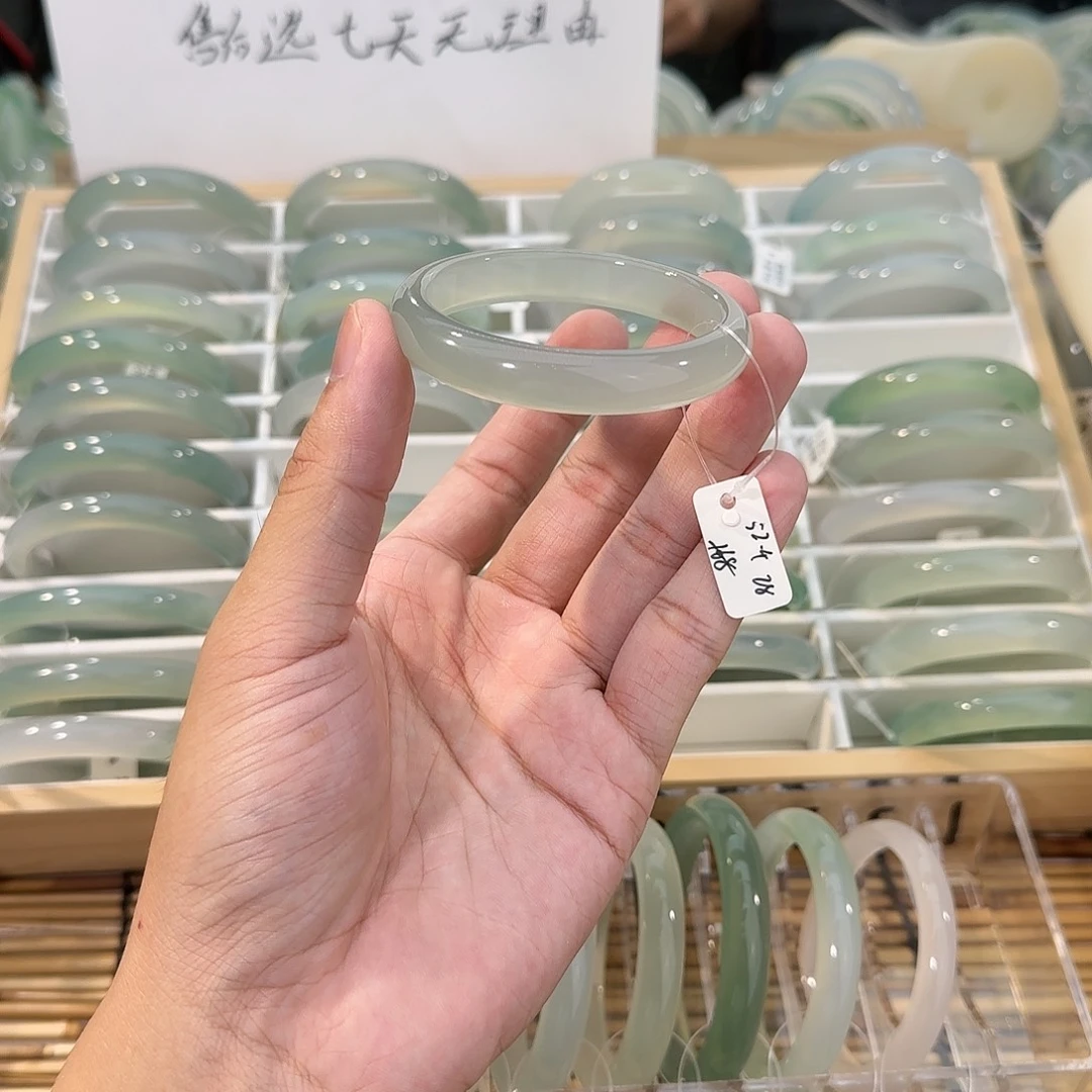 手镯玛瑙/玉髓未镶嵌圈口52.4
