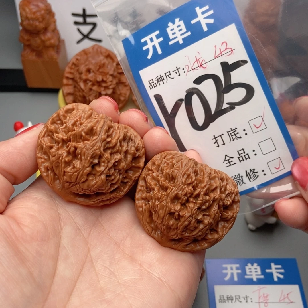 吊坠桃核核桃水龙