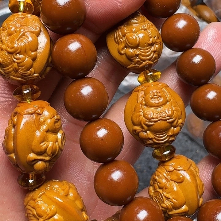 橄榄核手串你的电话