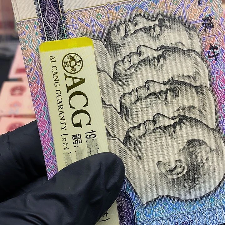 【闪购商品】人**悟标十TM60102651标十标十标十