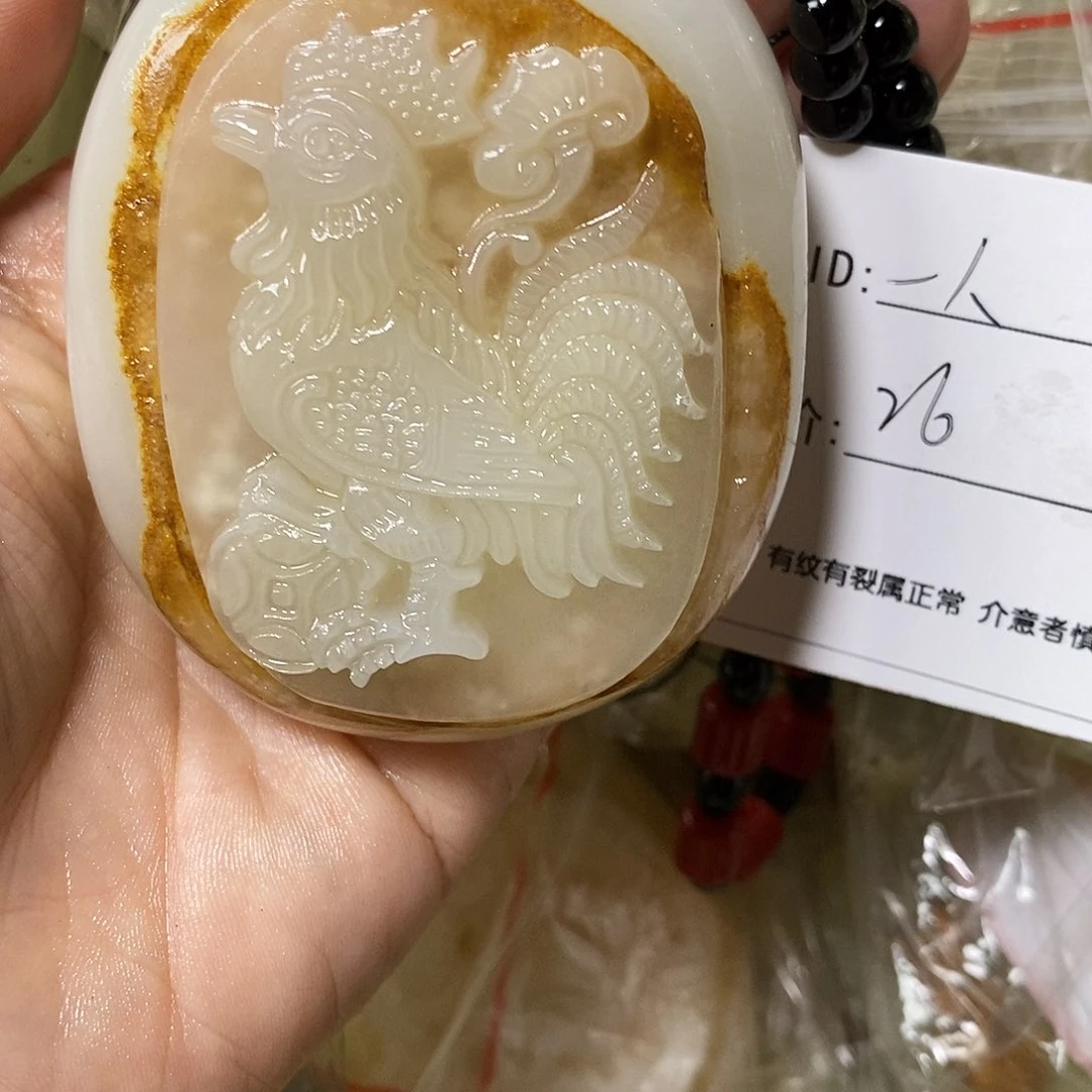 石材一****天古青石手把件