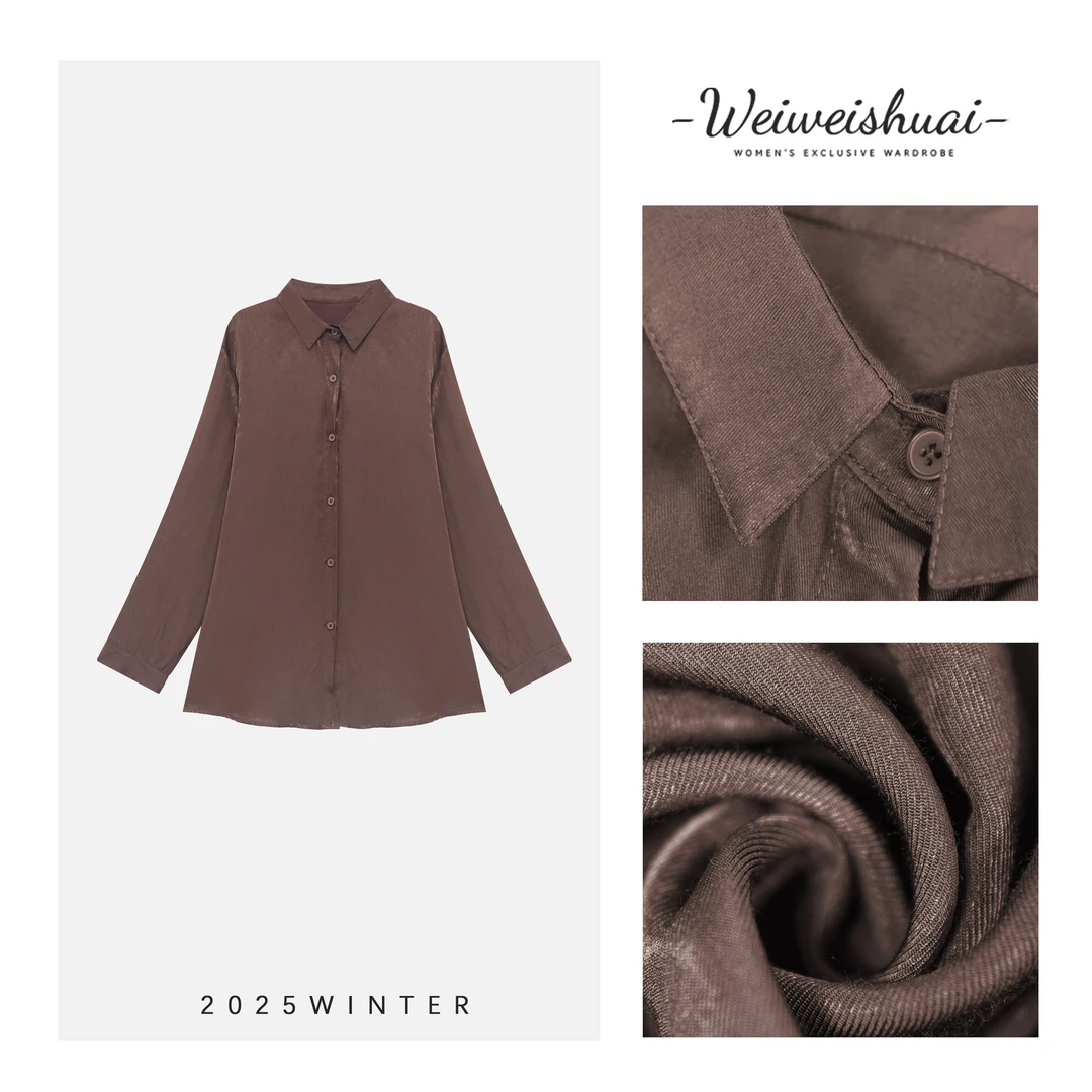 【广州薇姐】秋季气质时尚百搭宽松显瘦女士长袖衬衣6918