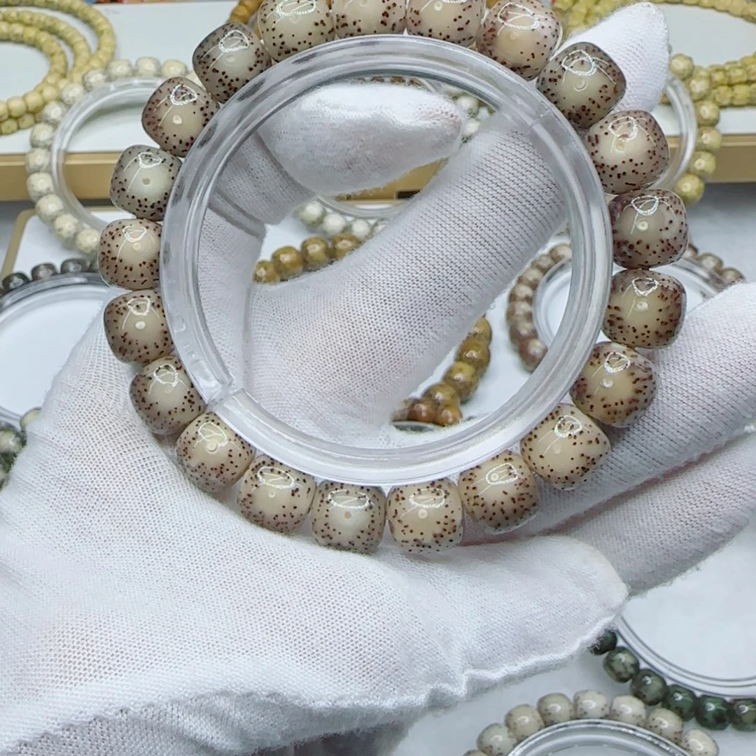 星月菩提手串果冻11×10一朵果b2