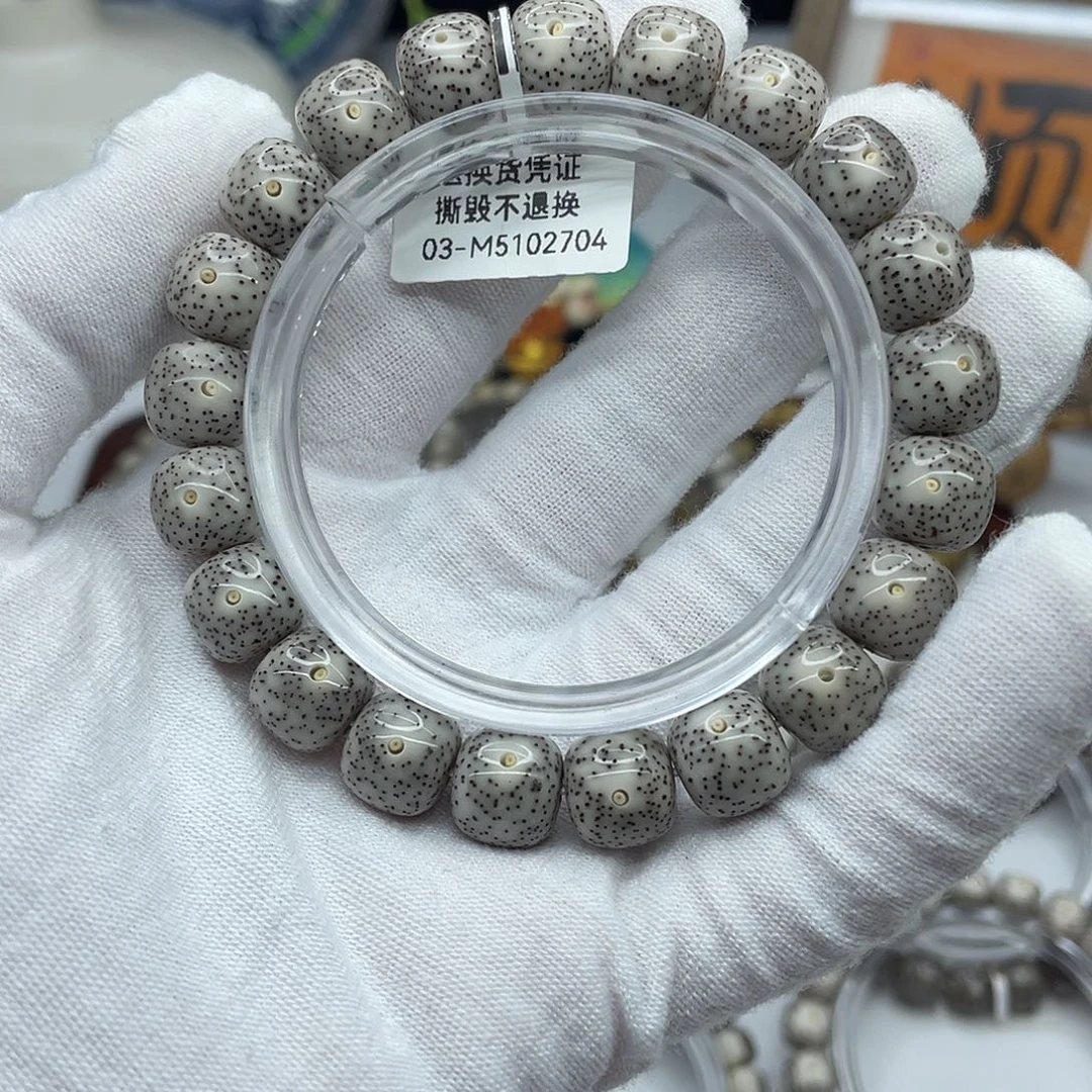 星月菩提手串11×10月朗星稀M6