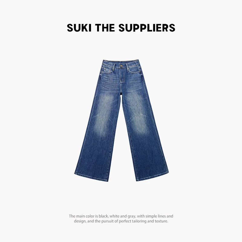 TAOXI“超绝比例”高腰阔腿微弹牛仔长裤