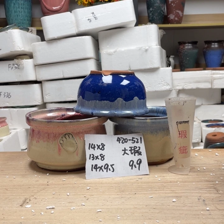 紫砂花盆多肉陶土花盆微瑕521