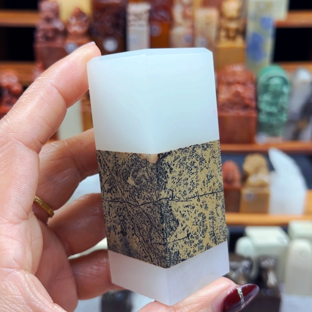 寿山石印石闪购商品福利款瑕疵料3*3