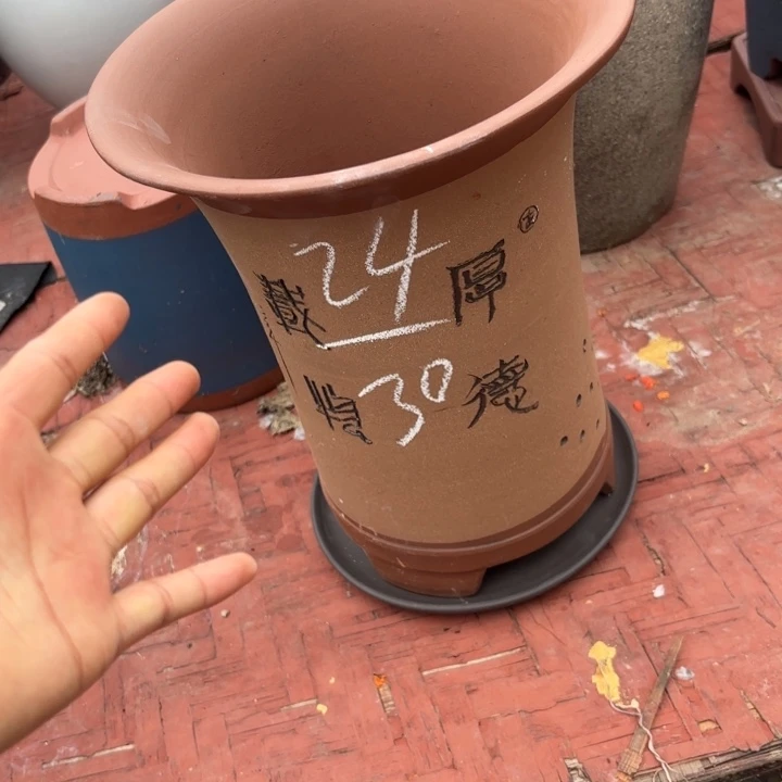 花盆紫砂紫砂的颜色