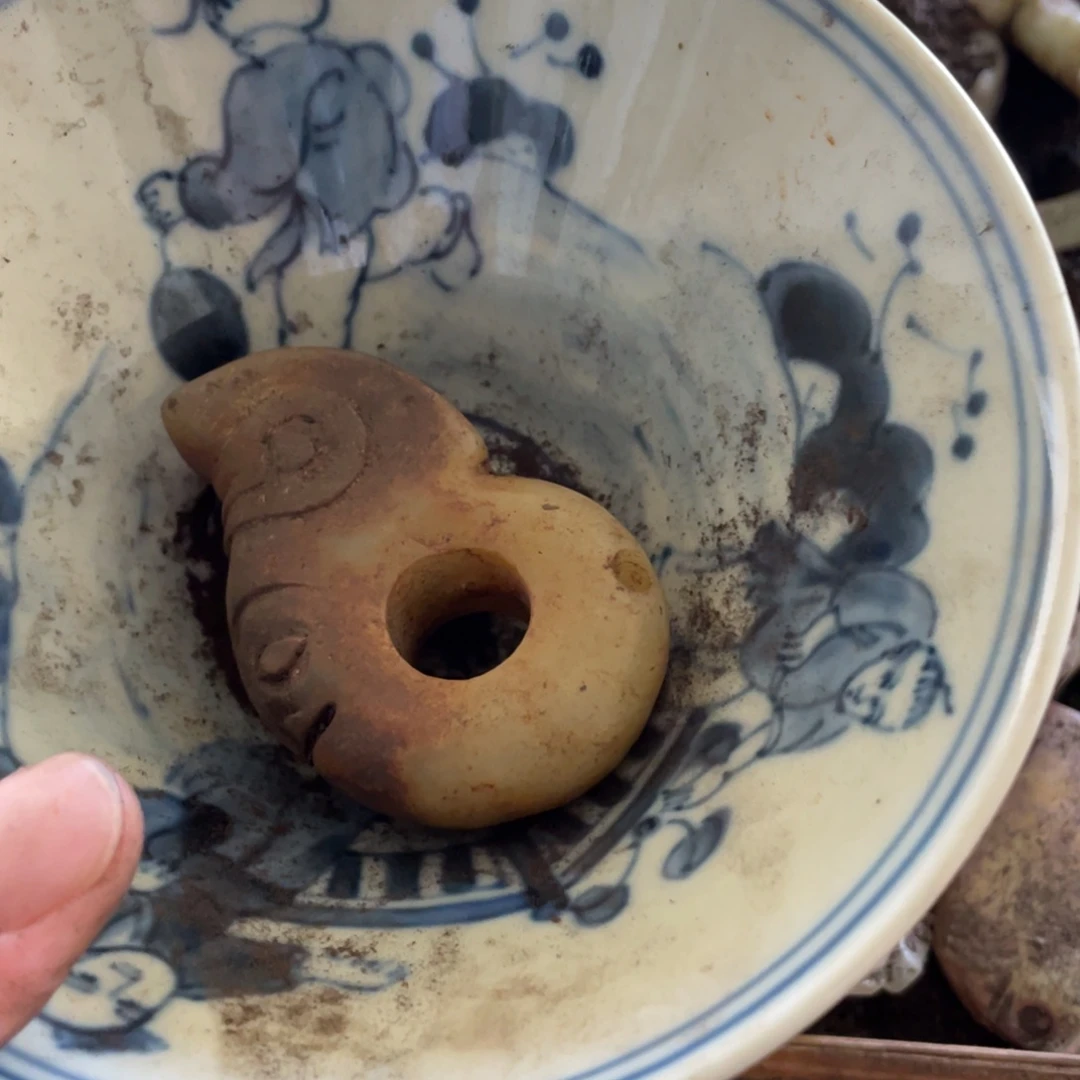 碗23456678889578990997