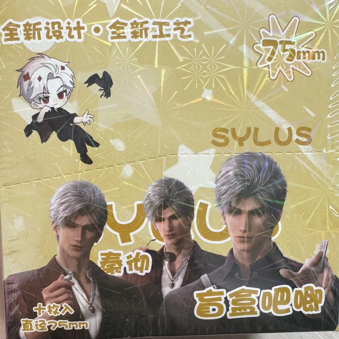恋与深空角色个人池盲盒吧唧