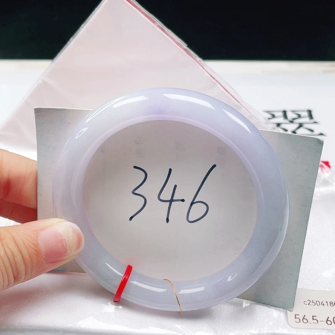 翡翠未镶嵌手镯56+圆条