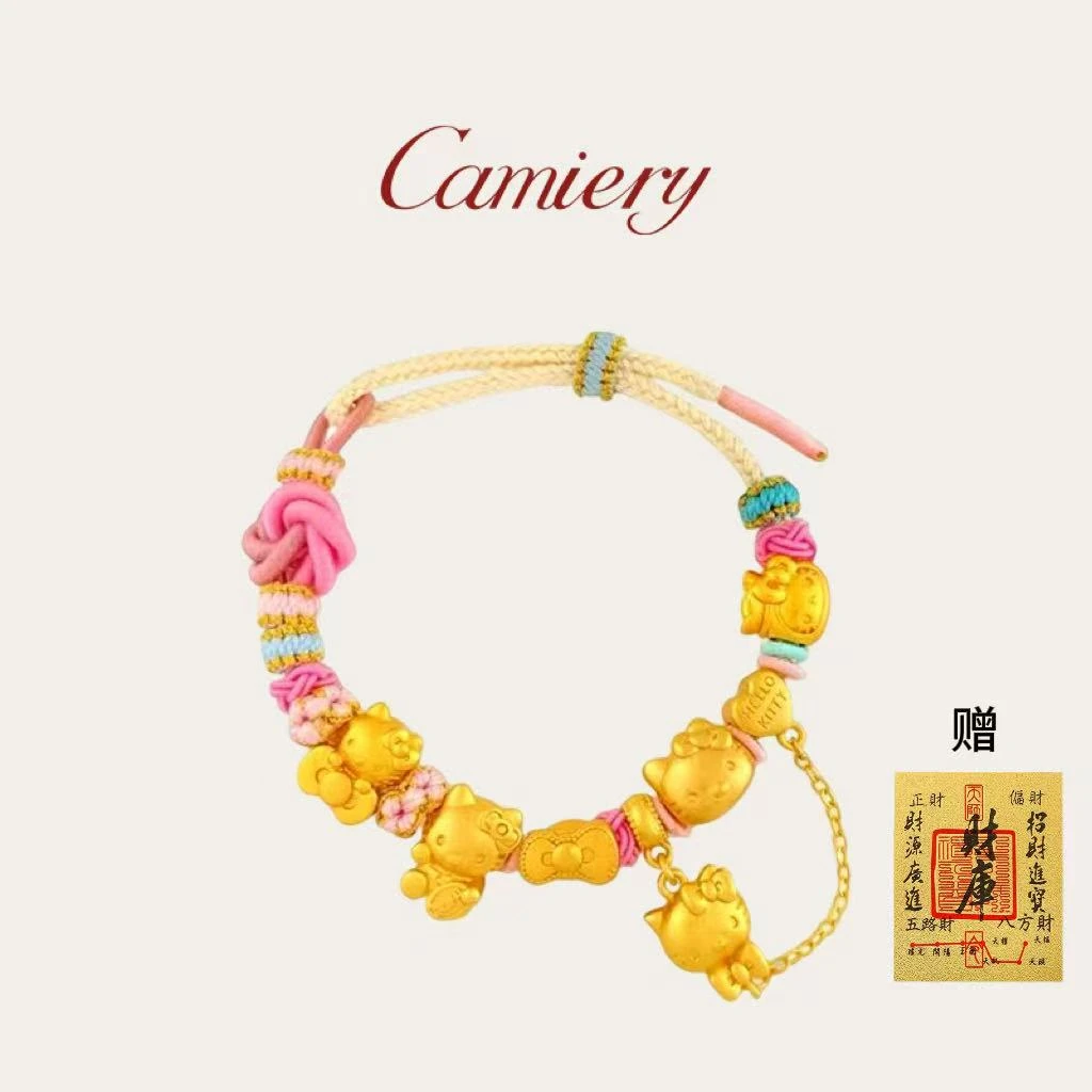 CAMIERY/卡美瑞 时尚轻奢Hello Kitty手链送贴纸