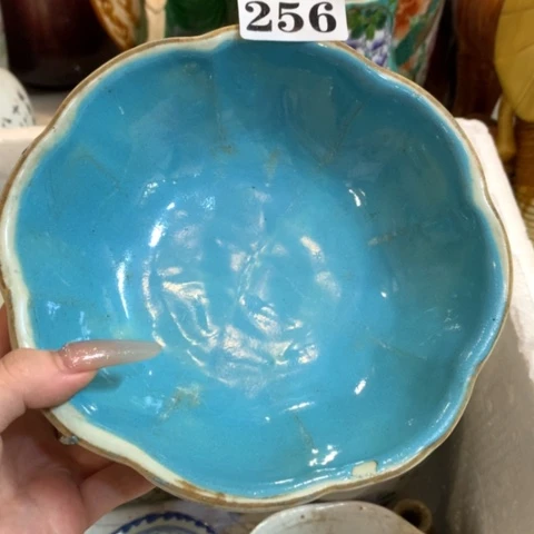 青瓷根****雕
