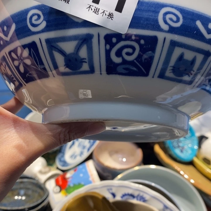 九***玖哈哈哈哈哈哈哈哈哈