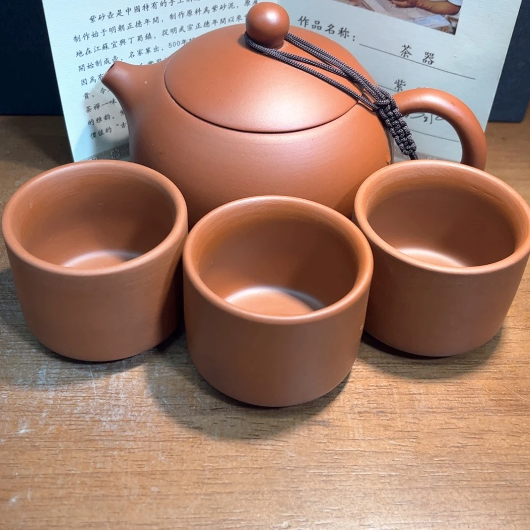 茶壶紫砂紫砂壶的