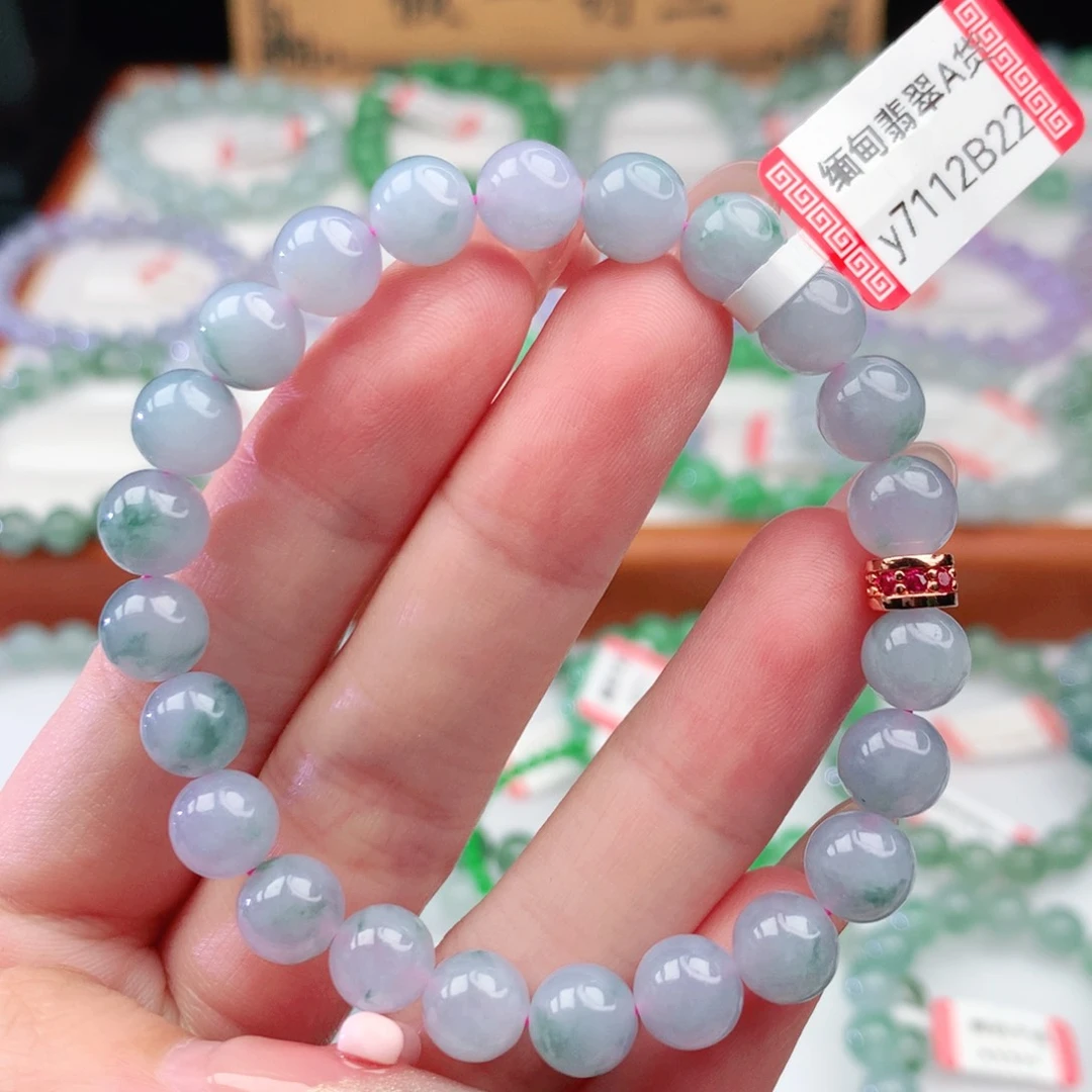 未镶嵌手链翡翠翡翠7.8mm