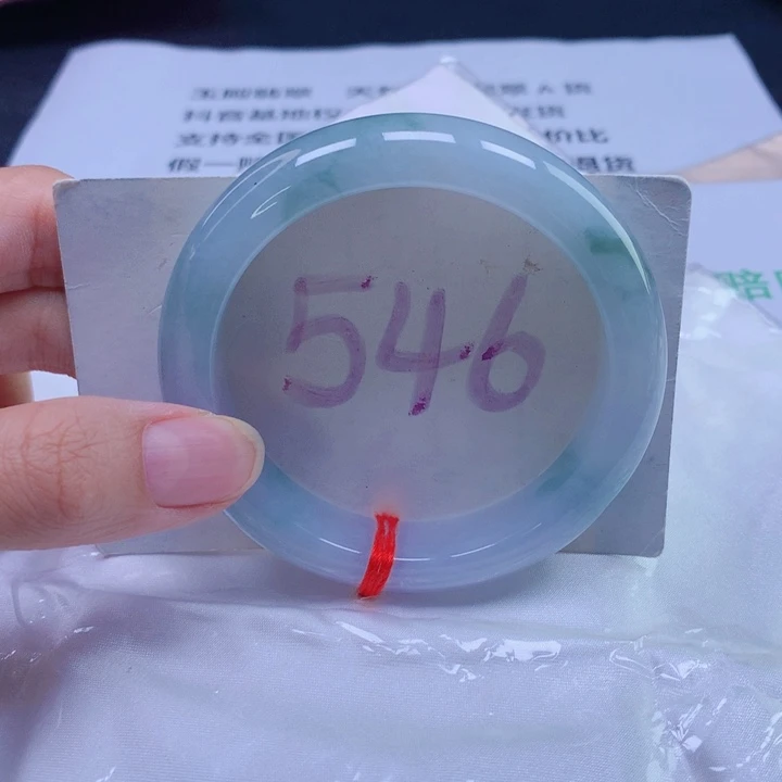 未镶嵌手镯翡翠55圈口