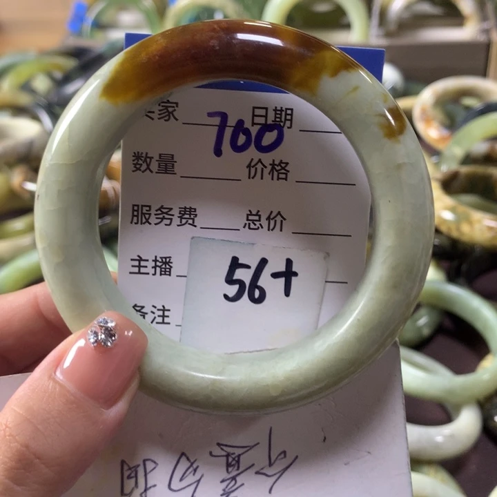 蛇纹石玉未镶嵌手镯700