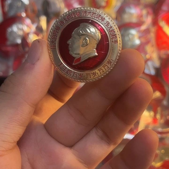 l***h一一一一一一一一一一一