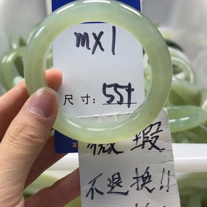 岫玉未镶嵌手镯手镯