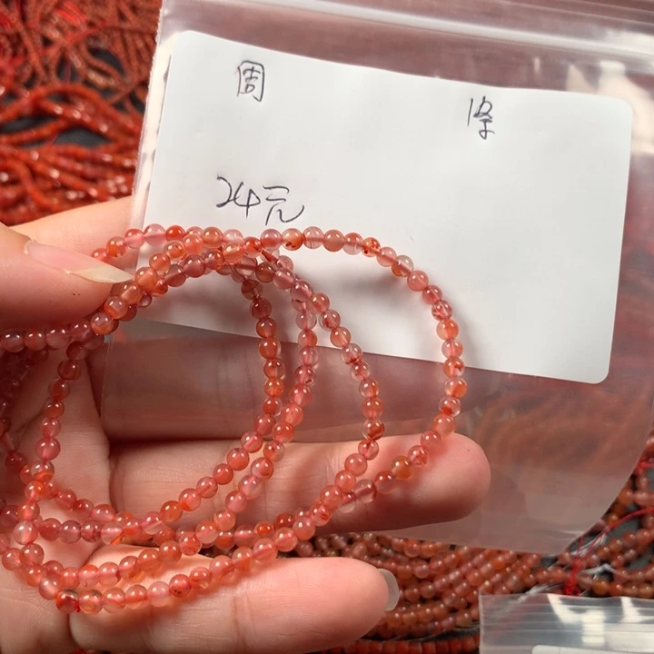 南红玛瑙未镶嵌颈饰周**姐