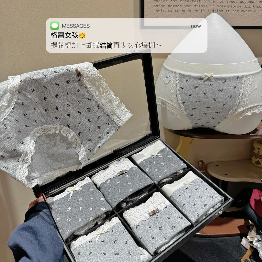 【80-150斤】章鱼定制!!棉中腰爆版三角女士内裤1017